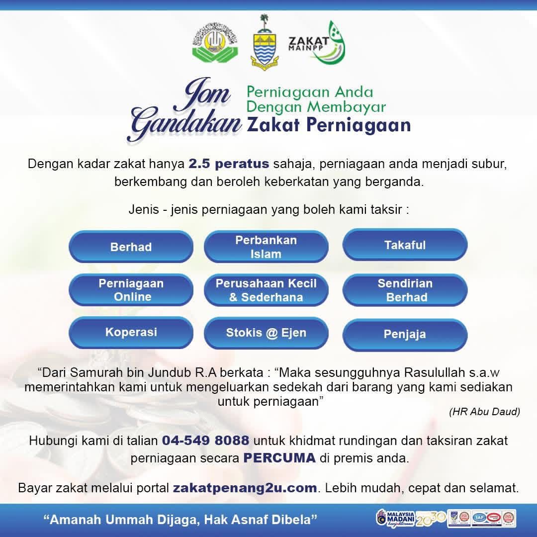 Taksiran Zakat Perniagaan