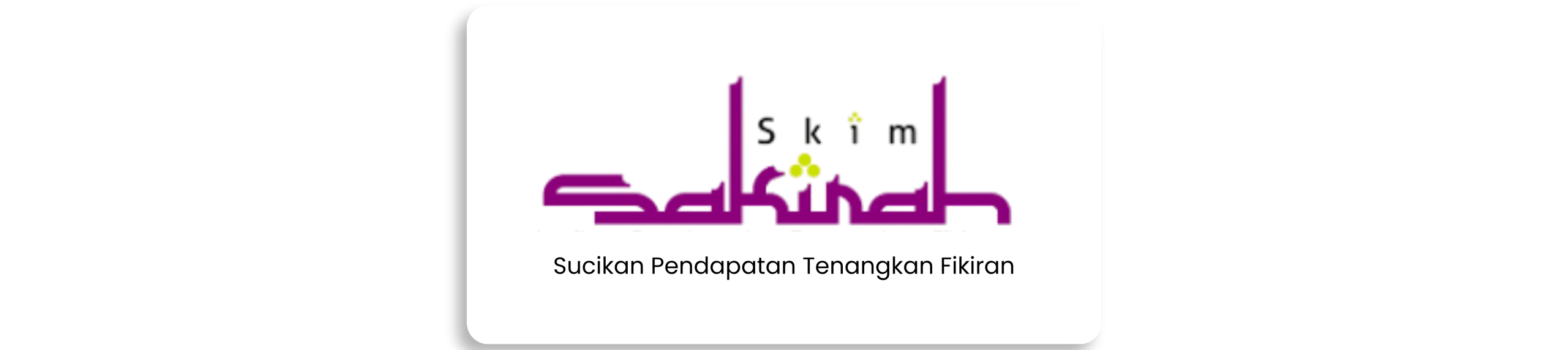 Skim Sakinah