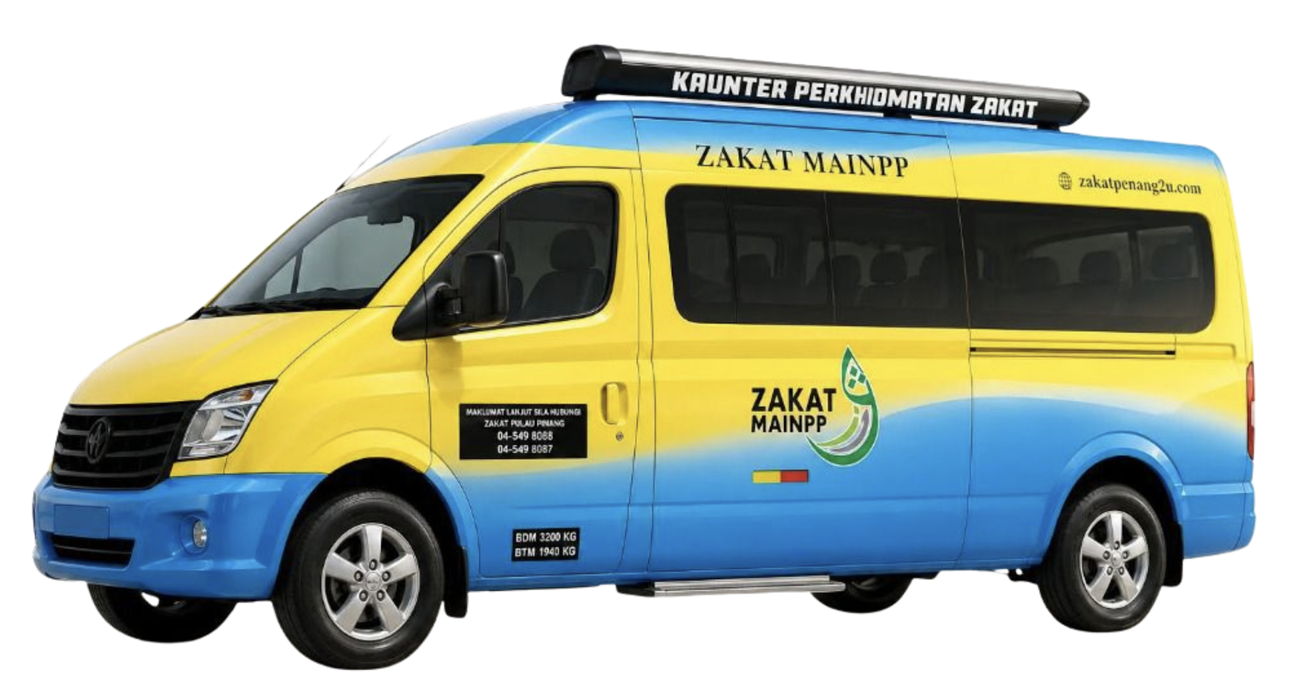 Kaunter Perkhidmatan Zakat MAINPP