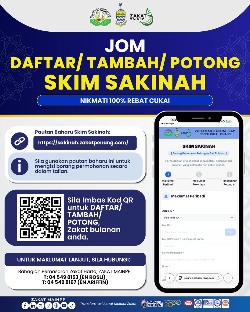 POSTER ON9 SKIM SAKINAH 2026