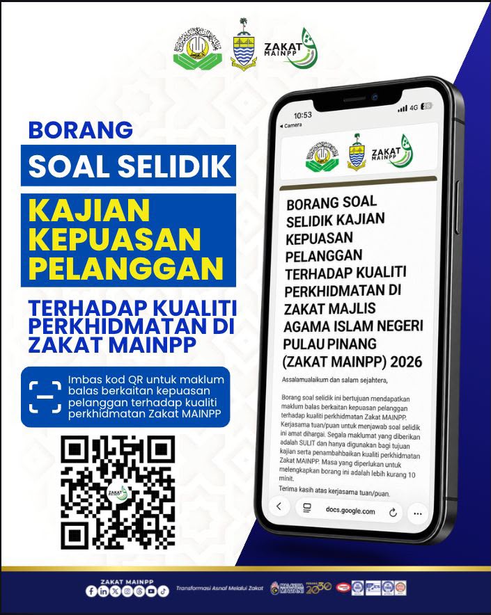 Pengumuman